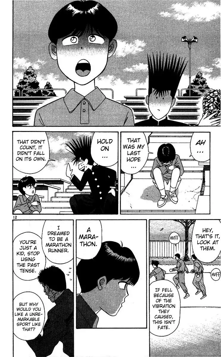 Kyou Kara Ore Wa!! Chapter 220 15